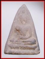 พระยอดขุนพลสุโขทััย(3637)